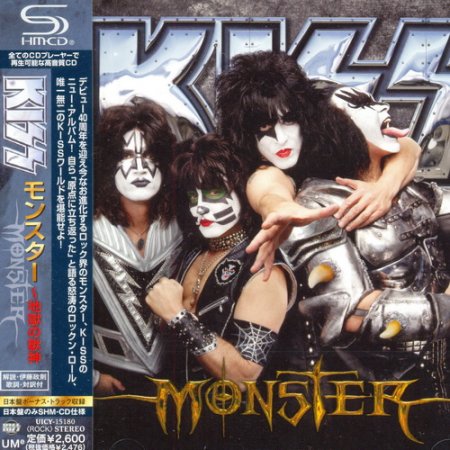 Kiss - Monster (2012) (Japanese Edition)