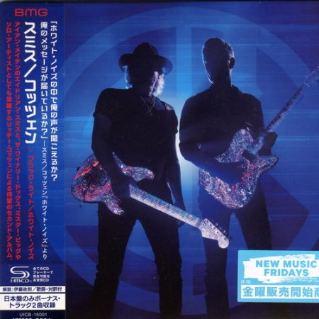 Smith & Kotzen - Black Light/ White Noise (2025) (Japanese Edition)