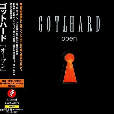 Gotthard - Open (1998) (Japanese Edition)