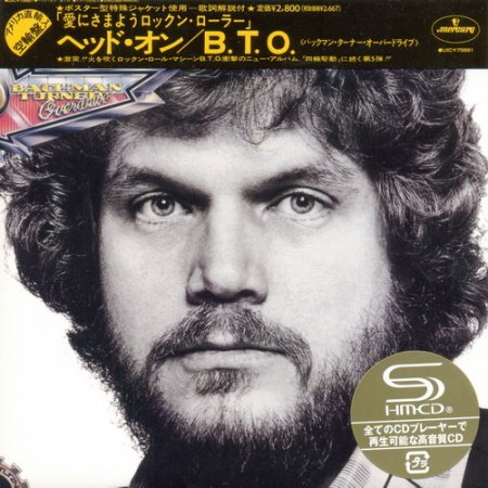 Bachman-Turner Overdrive - Head On (1975)