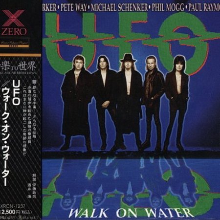 UFO - Walk On Water (Japanese Edition) 1995