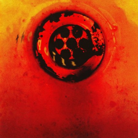 The Quill - The Quill 1995
