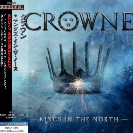 Crowne - Kings In The North (Japanese Edition) 2021