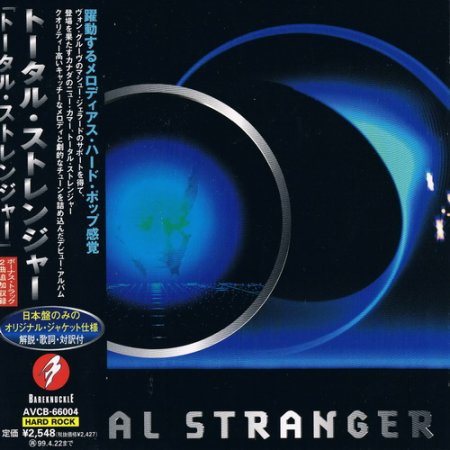 Total Stranger - Total Stranger (Japanese Edition) 1997