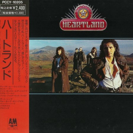 Heartland - Heartland (Japanese Edition) 1991