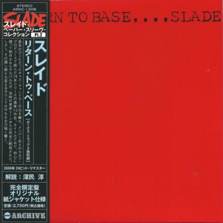 Slade - Return To Base (Japanese Edition) 1979