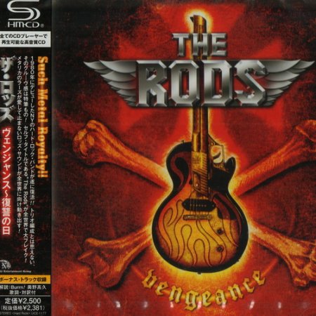 The Rods - Vengeance (Japanese Edition) 2011