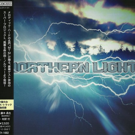 Northern Light - Northern Light (Japanese Edition) 2005