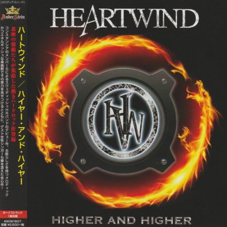 Heartwind - Higher And Higher (Japanese Edition) 2018
