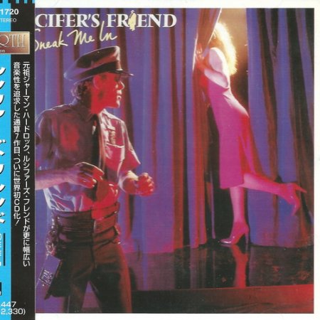 Lucifer's Friend - Sneak Me In (Japanese Edition) 1980