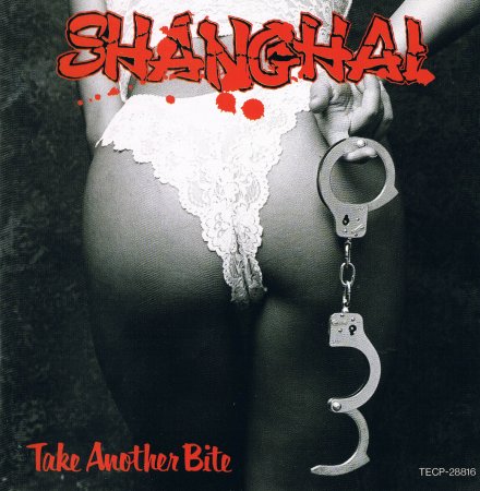 Shanghai - Take Another Bite (Japanese Edition) 1991
