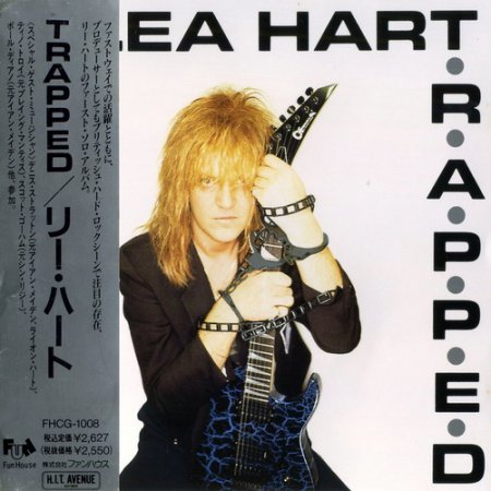 Lea Hart - Trapped 1990