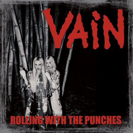 Vain - Rolling With The Punches 2017