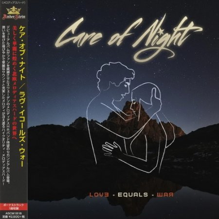 Care Of Night - Love Equals War (Japanese Edition) 2018