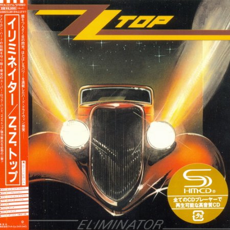 ZZ Top - Eliminator (Japanese Edition) 1983