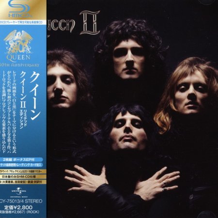 Queen - Queen II (Japan Deluxe Edition 2011) 1974