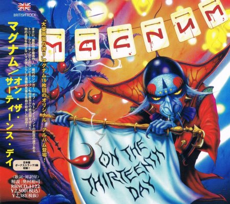 Magnum - On The 13th Day 2012 (Lossless)