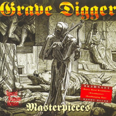 Grave Digger - Masterpieces (Compilation) 2002