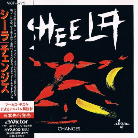 Sheela - Changes (Japanese Edition) 1996