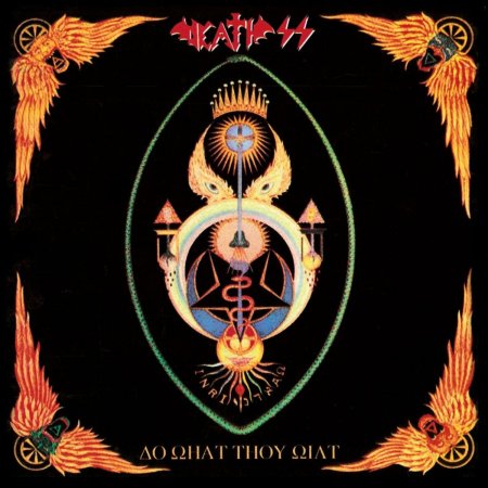Death SS - Do What Thou Wilt 1997
