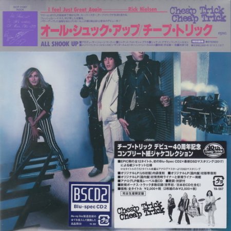 Cheap Trick - All Shook Up (Japanese Edition) 1980