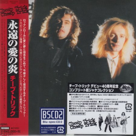 Cheap Trick - Lap Of Luxury (Japanese Edition) 1988
