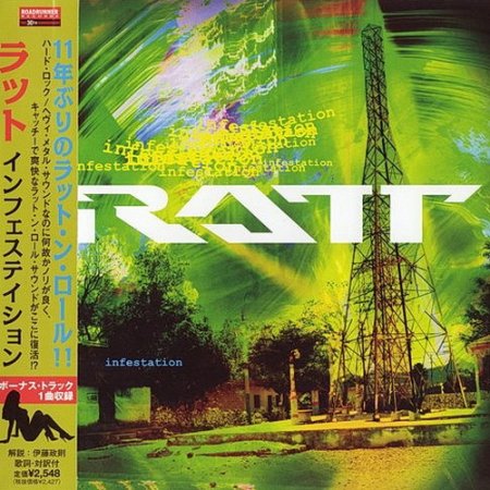 Ratt - Infestation (Japanese Edition) 2010