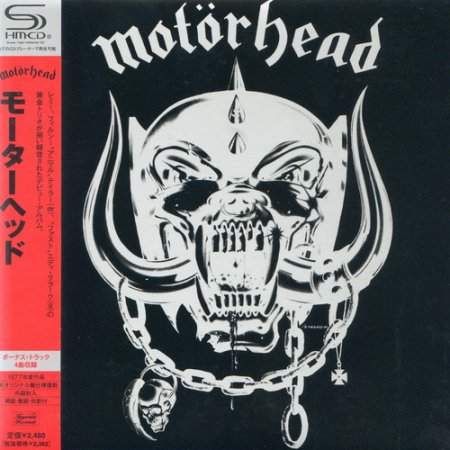 Motorhead - Motorhead (Japanese Edition) 1977