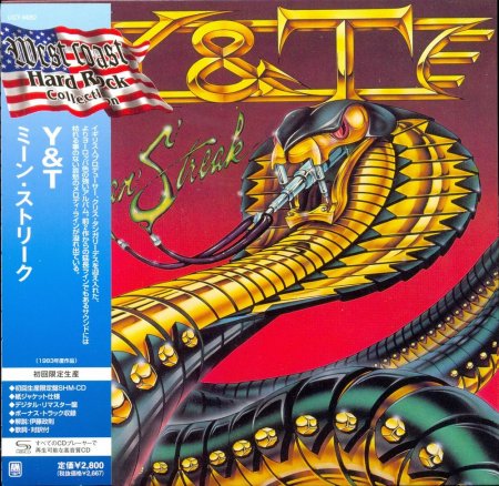 Y & T - Mean Streak 1983 (Lossless)