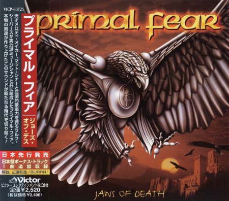 Primal Fear - Jaws Of Death 1999 (Lossless)
