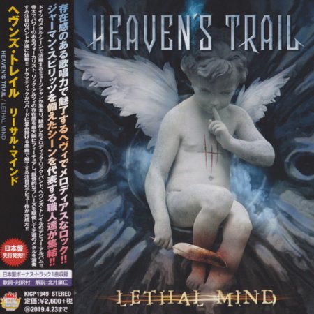Heaven's Trail - Lethal Mind (Japanese Edition) 2018 (Lossless)