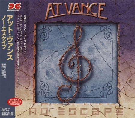 At Vance - No Escape 1999 (Lossless)