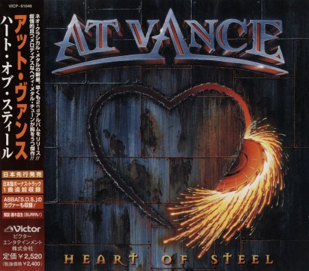 At Vance - Heart Of Steel 2000 (Lossless)
