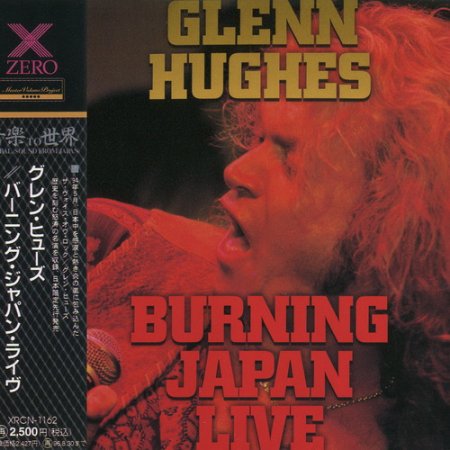 Glenn Hughes - Burning Japan Live 1994