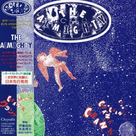 The Almighty - Crank (Japanese Edition) 1994