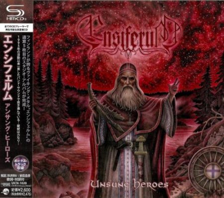 Ensiferum - Unsung Heroes [Japanese Edition] 2012
