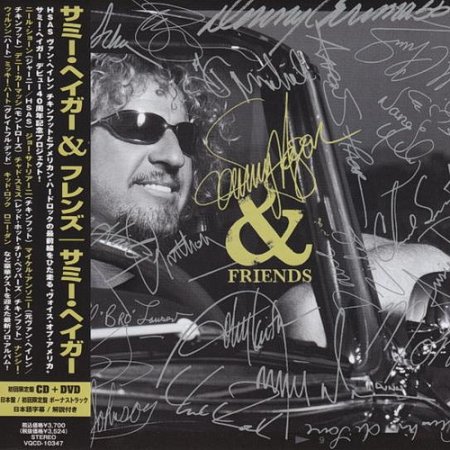 Sammy Hagar - Sammy Hagar & Friends (Japanese Edition) 2013