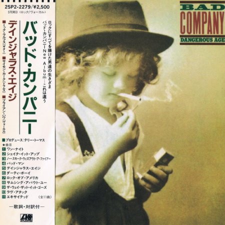 Bad Company - Dangerous Age 1988 (Lossless+MP3)