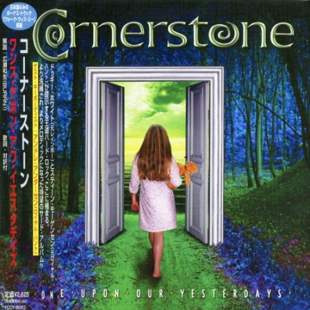 Cornerstone - Once Upon Our Yesterdays (Japanese Edition) 2003 (Lossless)