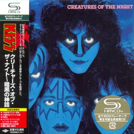 Kiss - Creatures Of The Night (Japanese Edition) 1982 (Lossless)
