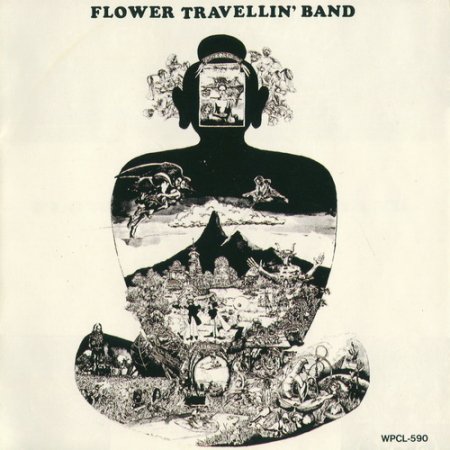 Flower Travellin' Band - Satori 1971 (Lossless)