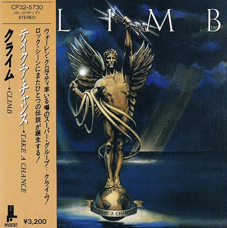 Climb - Take A Chance (Japanese Edition) 1988 (Lossless+mp3)